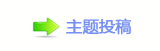 豎　豎N香⽮_Ÿ